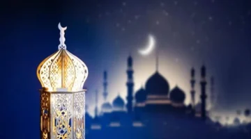 مواعيد الصلاة والقيام والليالي الوترية في العشر الأواخر من رمضان 2026